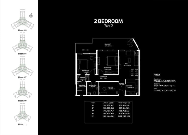 Gemz by Danube 2 Bedroom Apartment Type D Floor Plan