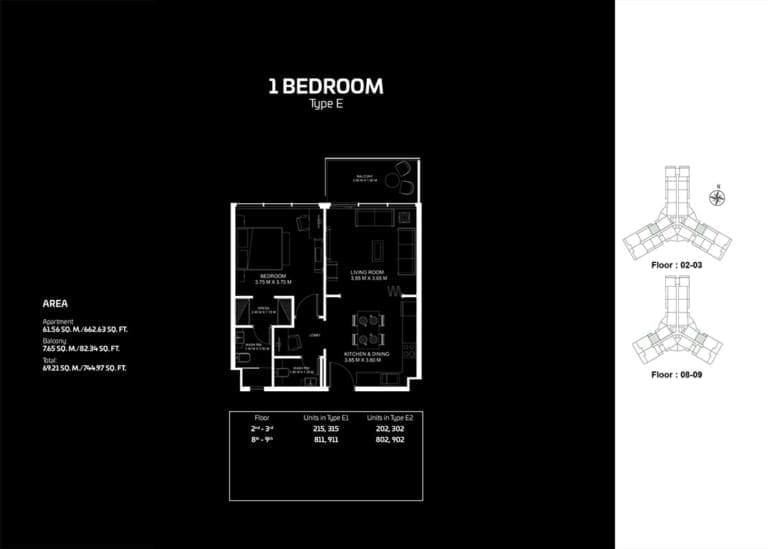 Gemz by Danube 1 Bedroom Apartment Type E Floor Plan