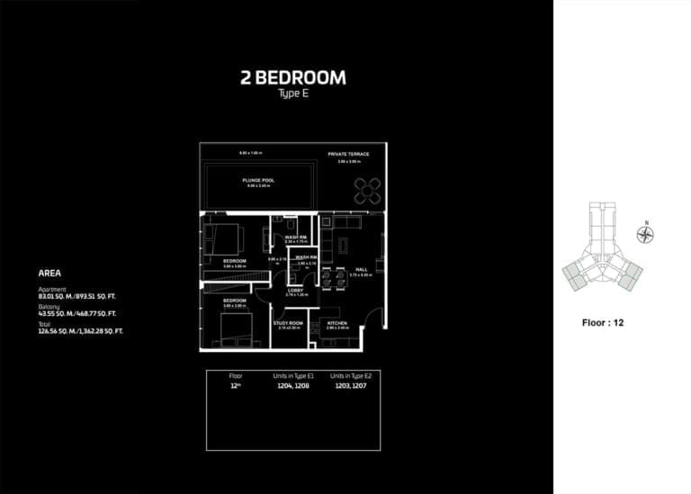 Gemz by Danube 2 Bedroom Apartment Type E Floor Plan