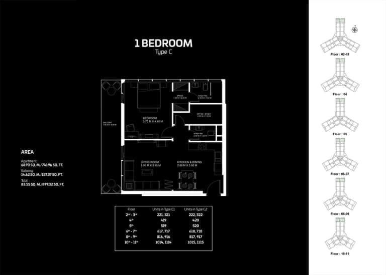 Gemz by Danube 1 Bedroom Apartment Type C Floor Plan