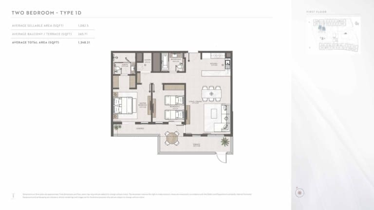 Terrazzo Residences 2 Bedroom Apartment Type 1D Floor Plan
