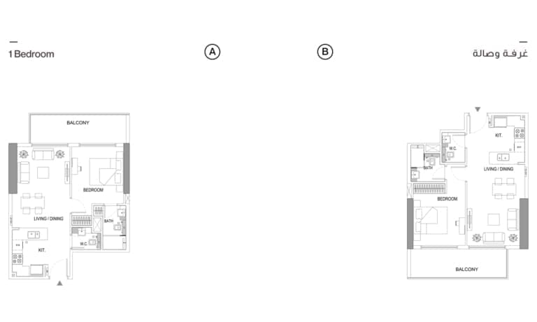 Binghatti Gardenia 1 Bedroom Apartment -1 Floor Plan