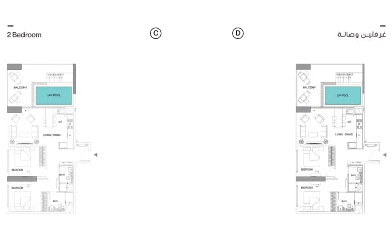 Binghatti Gardenia 2 Bedroom Apartment 2 Floor Plan