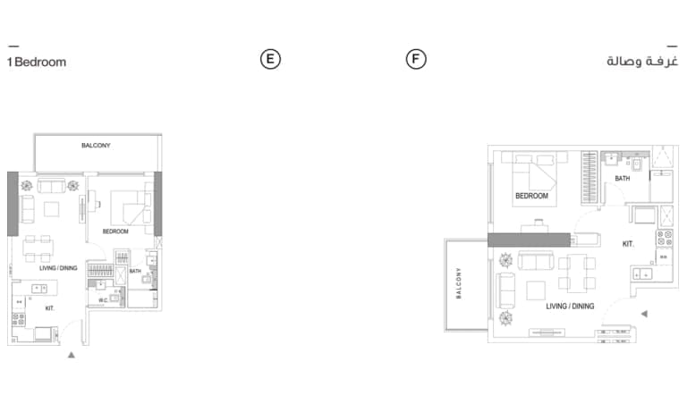 Binghatti Gardenia 1 Bedroom Apartment -3 Floor Plan