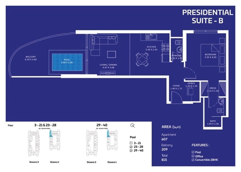 Oceanz by Danube Presidential Suite Type B Floor Plan