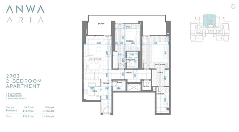 Anwa Aria 2 Bedroom Apartment Unit 2703 Floor Plan