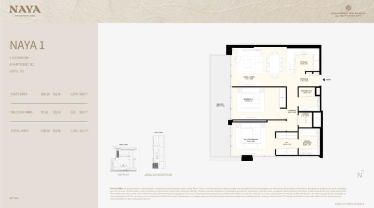 Naya 1 – 2 Bedroom Apartment Level 02 Floor Plan