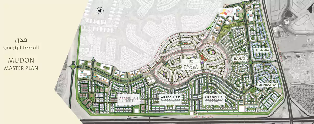 Mudon Al Ranim Phase 8 Master Plan