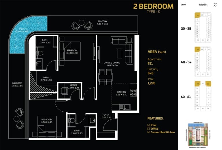 Bayz 101 – 2 Bedroom Apartment Type C Floor Plan