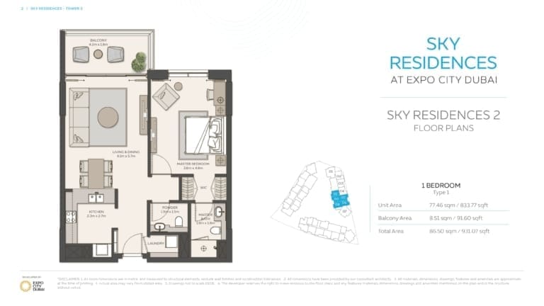 Sky Residences 1 Bedroom Apartment Type 1 Floor Plan