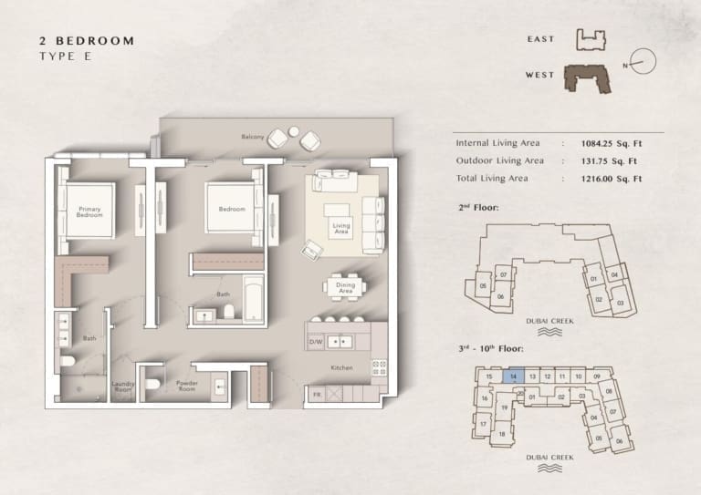 Art Bay West 2 Bedroom Apartment Type E Floor Plan