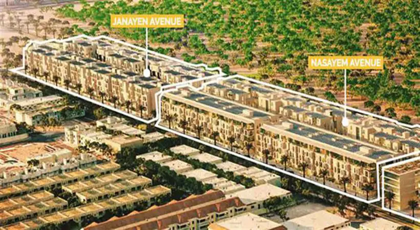 Nasayem Avenue at Mirdif Master Plan
