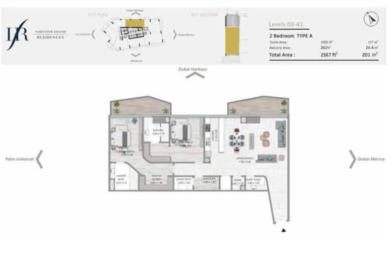 Habtoor Grand Residences 2 Bedroom Type A Floor Plan