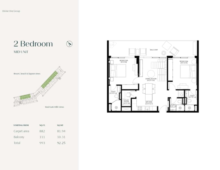Hammock Park 2 Bedroom Mid Unit Floor Plan
