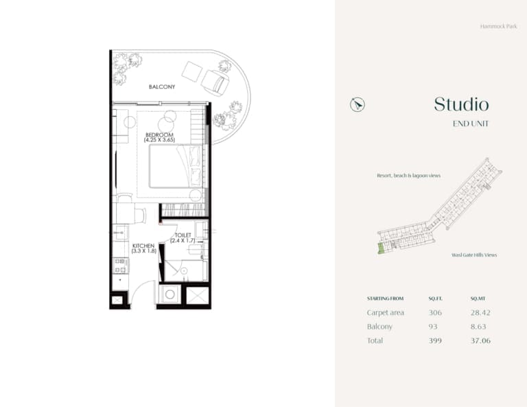 Hammock Park Studio End Unit Floor Plan