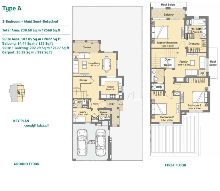 Casa Viva 3 Bedroom Plus Maid Type A Floor Plan