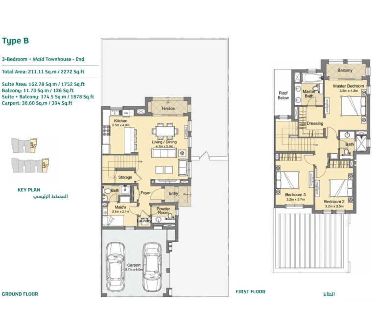 Casa Viva 3 Bedroom Plus Maid Type B Floor Plan