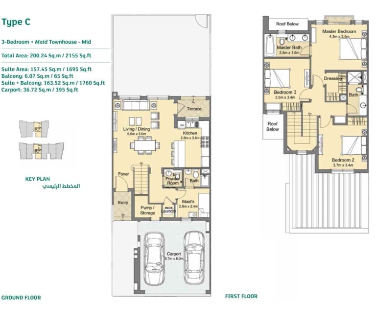 Casa Viva 3 Bedroom Plus Maid Type C Floor Plan