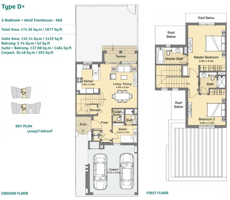 Casa Viva 3 Bedroom Plus Maid Type D+ Floor Plan
