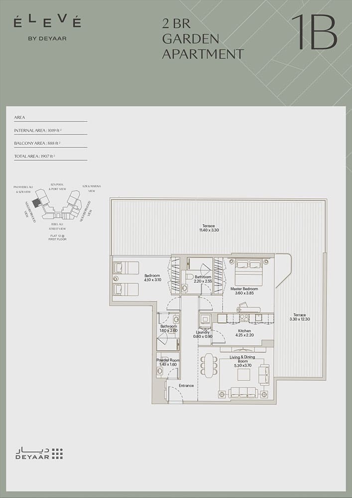 Eleve 2 Bedroom Garden Apartment Type 1B Floor Plan