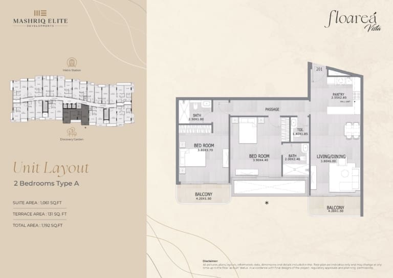 Floarea Vista 2 Bedroom Apartment Type A Floor Plan