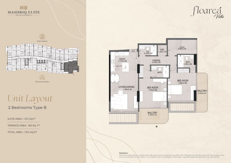 Floarea Vista 2 Bedroom Apartment Type B Floor Plan
