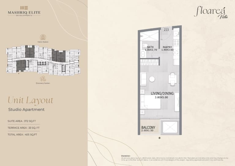 Floarea Vista Studio Apartment Floor Plan