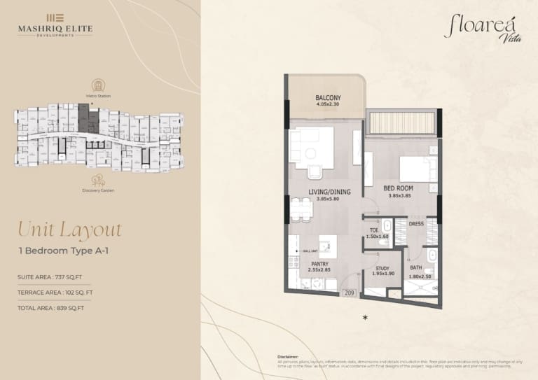 Floarea Vista 1 Bedroom Apartment Type A-1 Floor Plan