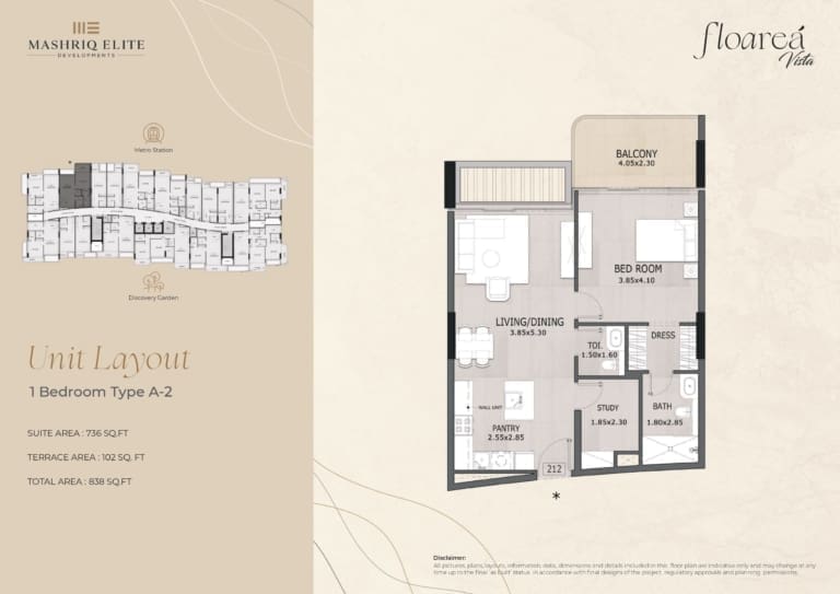 Floarea Vista 1 Bedroom Apartment Type A-2 Floor Plan