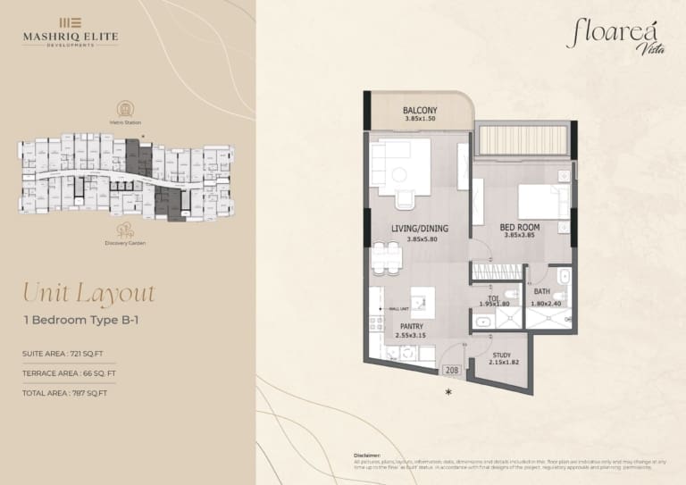 Floarea Vista 1 Bedroom Apartment Type B-1 Floor Plan