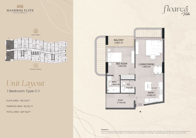 Floarea Vista 1 Bedroom Apartment Type C-1 Floor Plan