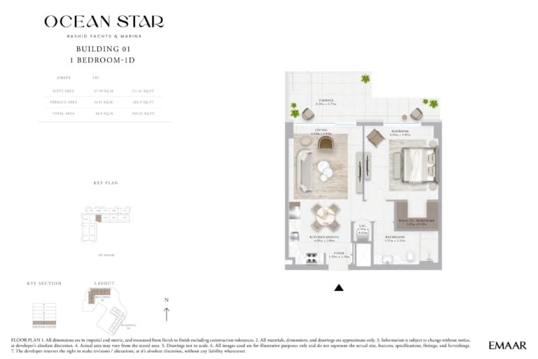 Emaar Ocean Star Building 1 – 1 Bedroom Apartment Type 1D Floor Plan
