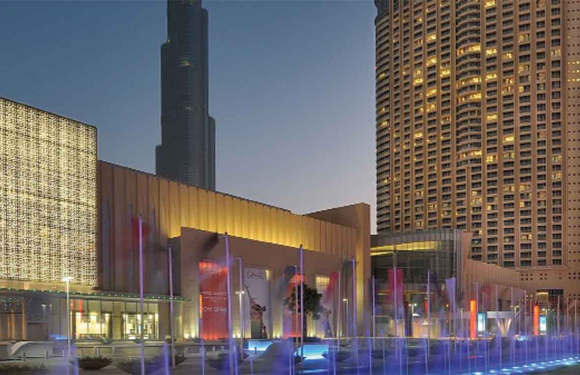 The Address Dubai Mall in Downtown – Emaar Properties