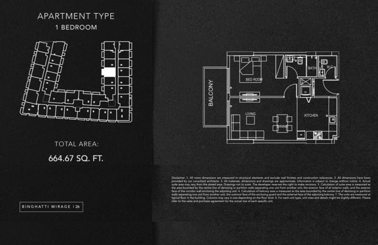 Binghatti Mirage 1 Bedroom Apartment Floor Plan