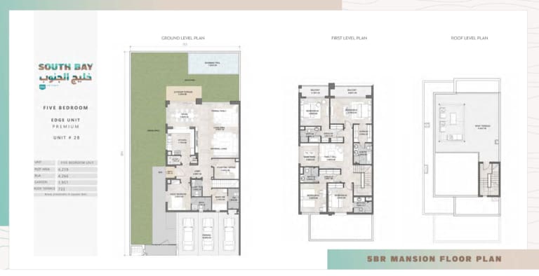 South Bay Premium 5 Bedroom Edge Unit 28 Floor Plan