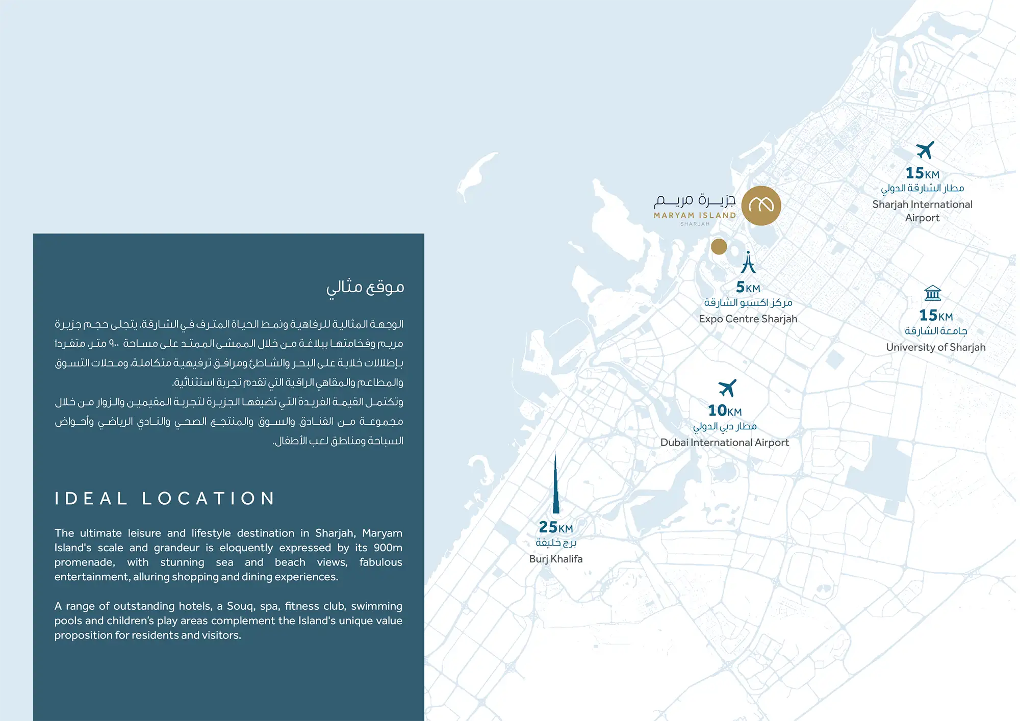 Layla Residences Master Plan