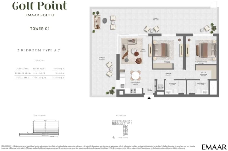 Golf Point Tower 1 – 2 Bedroom Type A.7 Floor Plan