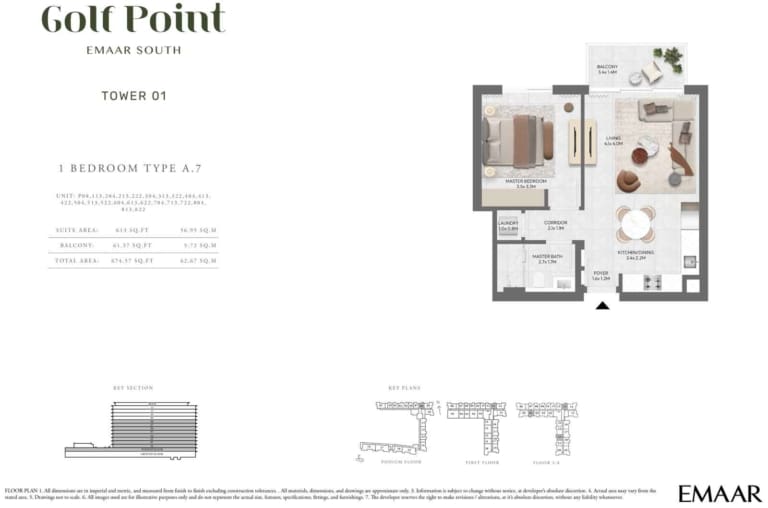 Golf Point Tower 1 – 1 Bedroom Type A.7 Floor Plan