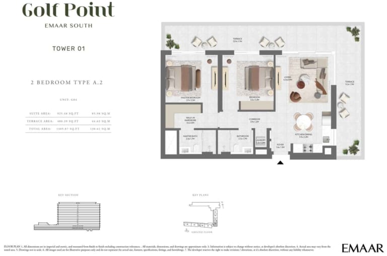 Golf Point Tower 1 – 2 Bedroom Type A.2 Floor Plan