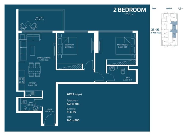 OASIZ 2 Bedroom Apartment Type C Floor Plan
