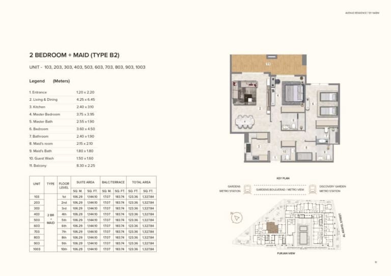 Avenue Residence 7 – 2 Bedroom Plus Maid Type B2 Floor Plan
