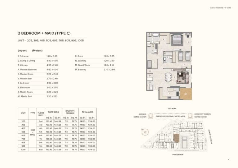 Avenue Residence 7 – 2 Bedroom Plus Maid Type C Floor Plan