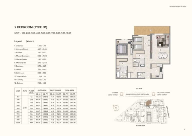 Avenue Residence 7 – 2 Bedroom Plus Maid Type D1 Floor Plan