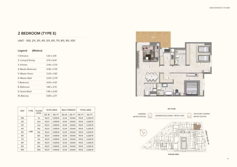 Avenue Residence 7 – 2 Bedroom Type E Floor Plan