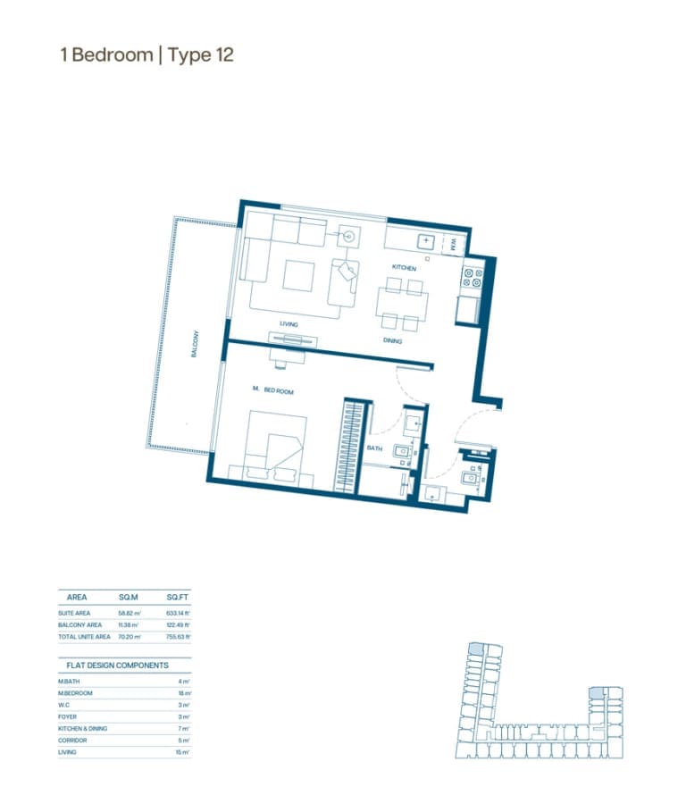 Binghatti Aurora 1 Bedroom Type 12 Floor Plan