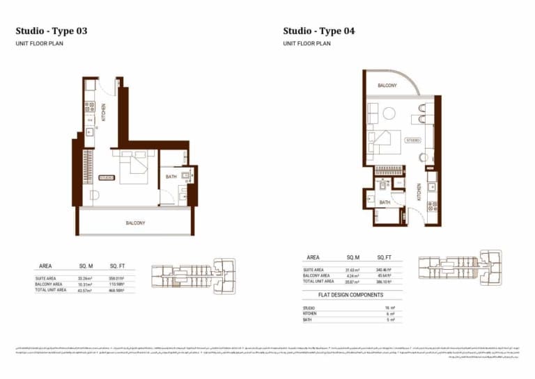 Binghatti Hillviews Studio Apartment Type 03 & 04 Floor Plan