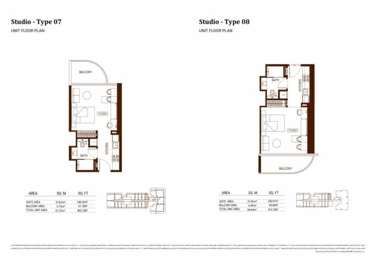 Binghatti Hillviews Studio Apartment Type 07 & 08 Floor Plan