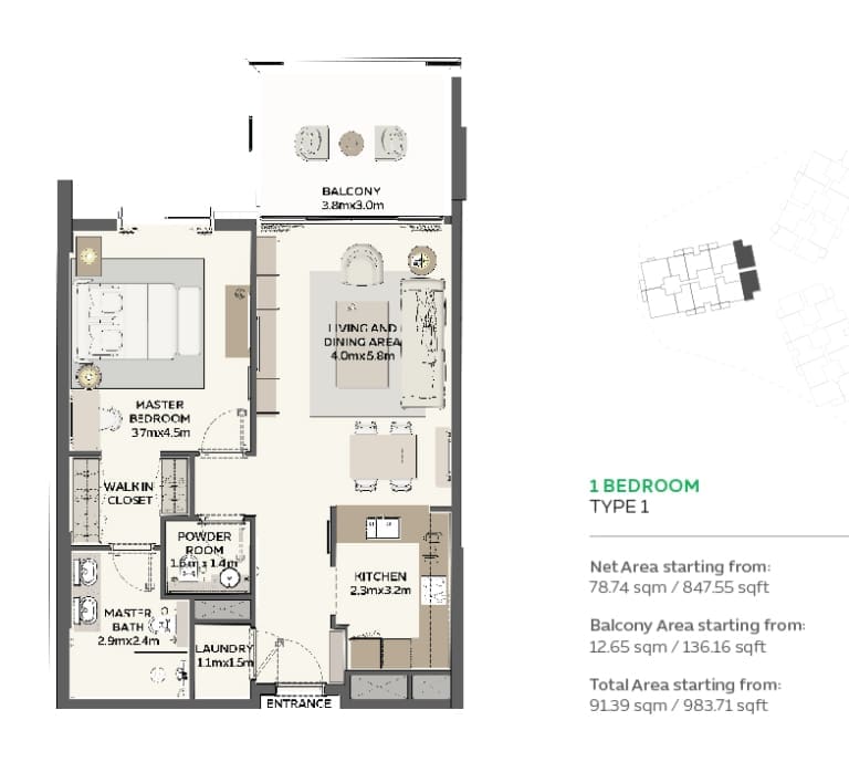 Sidr Residences 1 Bedroom Type 1 Floor Plan