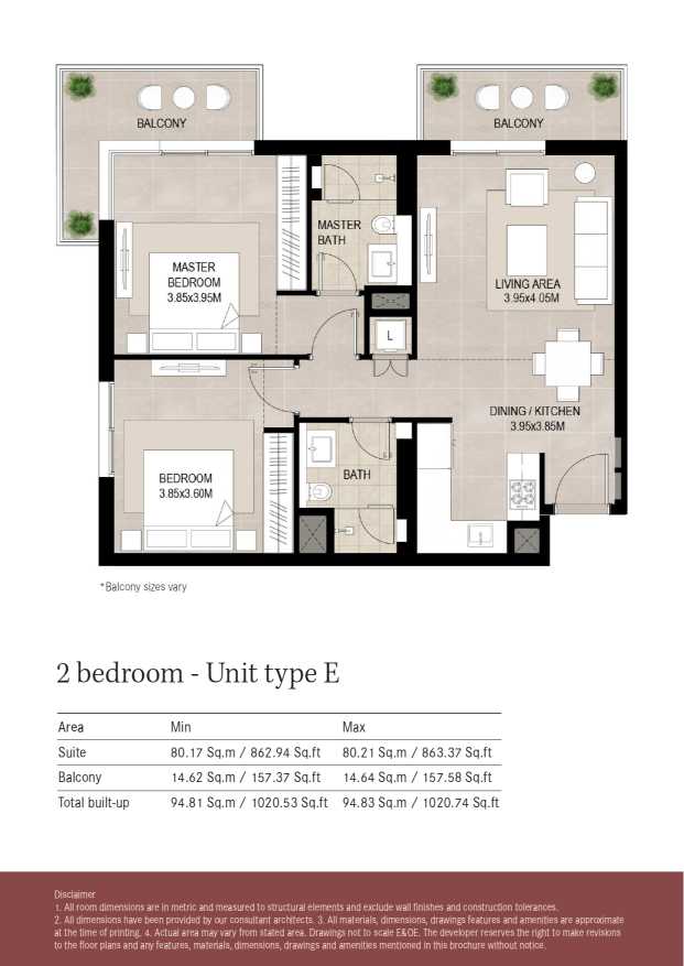 Lexington 2 Bedroom Unit Type E Floor Plan