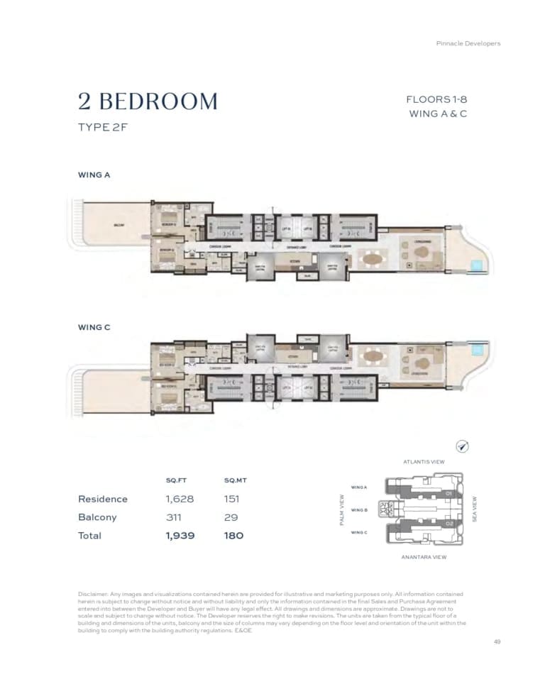Vitalia Residences 2 Bedroom Type 2F Floor Plan